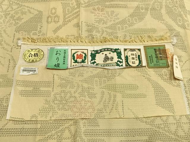 平和屋着物●本場手織結城紬　80亀甲　草花文　証紙付き　正絹　逸品　未使用　AABK8105fy