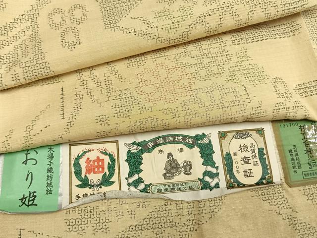 平和屋着物●本場手織結城紬　80亀甲　草花文　証紙付き　正絹　逸品　未使用　AABK8105fy