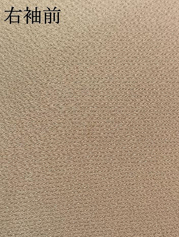 平和屋着物●染色作家　斉藤三才　小紋　霞文　暈し染め　反端付き　正絹　逸品　AABK8107fy