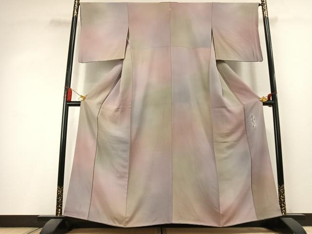 平和屋着物●染色作家　斉藤三才　小紋　霞文　暈し染め　反端付き　正絹　逸品　AABK8107fy