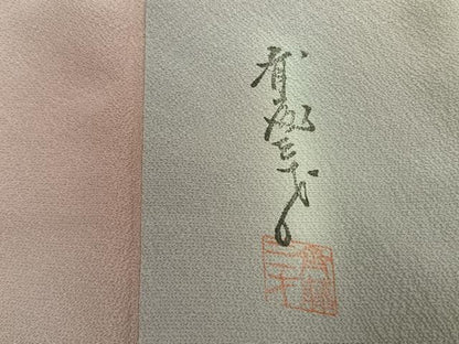 平和屋着物●染色作家　斉藤三才　小紋　霞文　暈し染め　反端付き　正絹　逸品　AABK8107fy