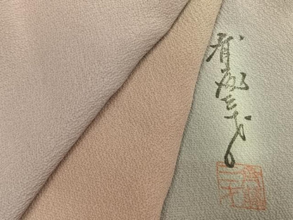 平和屋着物●染色作家　斉藤三才　小紋　霞文　暈し染め　反端付き　正絹　逸品　AABK8107fy