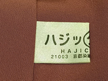 平和屋着物●上質な小紋　辻が花　暈し染め　鬼しぼ縮緬　正絹　逸品　AABK8109fy