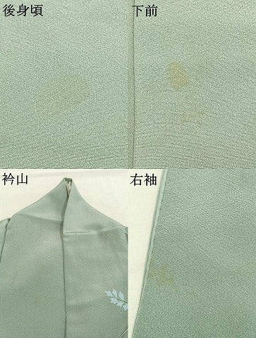 平和屋着物●訪問着　友禅　作家物　草花文　正絹　逸品　AABK8110fy