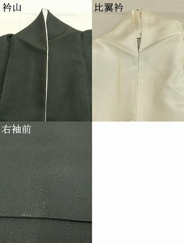 平和屋着物●十日町友禅作家　関口遼一　黒留袖　人物文　金銀彩　正絹　逸品　AABK8111fy