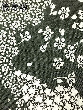 平和屋着物●訪問着　道長花文　黒地　金彩　正絹　逸品　AABK8113fy