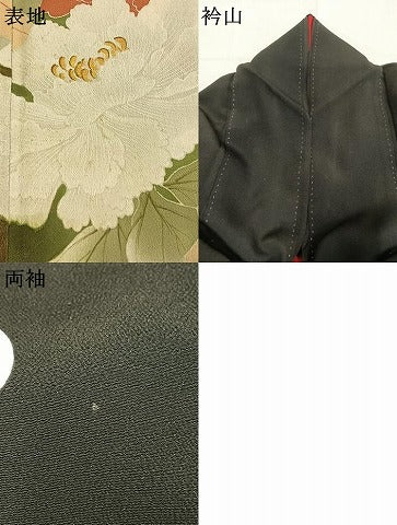 平和屋着物●アンティーク　大正ロマン　黒留袖　刺繍　草花文　暈し染め　金糸　正絹　逸品　AABK8114fy