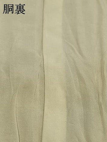 平和屋着物●上質な紬　琉球絣文様　正絹　逸品　AABK8115fy