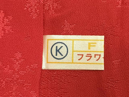 平和屋着物●訪問着　舞花文　暈し染め　正絹　逸品　AABK8118fy