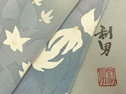 平和屋着物●染色作家　寺島利男　訪問着　舞花文　暈し染め　正絹　逸品　AABK8119fy