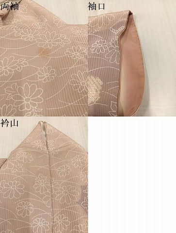 平和屋着物●訪問着　絞り　草花文　暈し染め　正絹　逸品　AABK8125ph