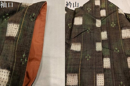 平和屋着物●上質な紬　間道　正絹　逸品　AABK8128ph
