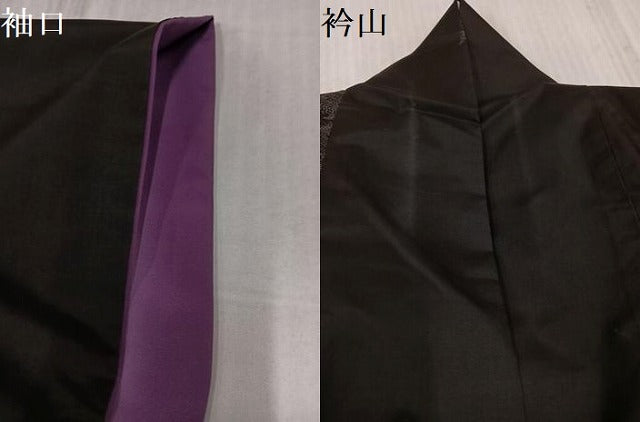 平和屋着物●本場大島紬　花間道　やまと誂製　正絹　逸品　AABK8132ph