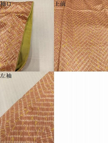 平和屋着物●名門　藤娘きぬたや　杢目絞り　正絹　逸品　AABK8133ph