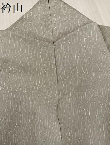 平和屋着物●訪問着　紬地　笹竹文　正絹　逸品　AABK8141ph