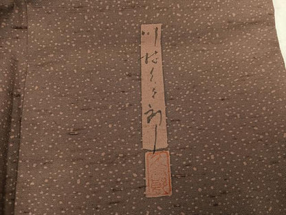 平和屋着物●二代目 川村久太郎　訪問着　紬地　花づくし　正絹　逸品　未使用　AABK8145ph