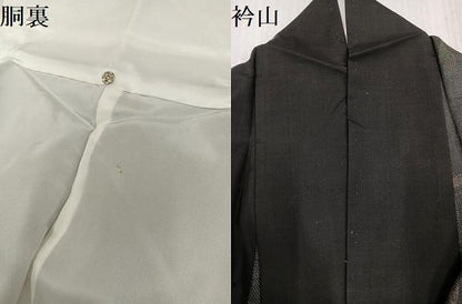 平和屋着物●本場大島紬　古代染色純泥染　9マルキ　舞蝶文　衣の譜　証紙付き　久井絹織物謹製　正絹　逸品　AABK8148ph