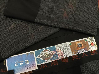 平和屋着物●本場大島紬　古代染色純泥染　9マルキ　舞蝶文　衣の譜　証紙付き　久井絹織物謹製　正絹　逸品　AABK8148ph
