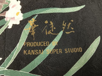 平和屋着物●世界的ファッションデザイナー　山本寛斎　kansaiブランド　振袖　華徒然　暈し染め　正絹　逸品　AABK8149ph