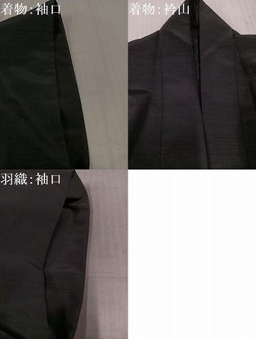 平和屋着物●男性　黒紋付　羽織セット　キングサイズ　洗える着物　AABK8150ph