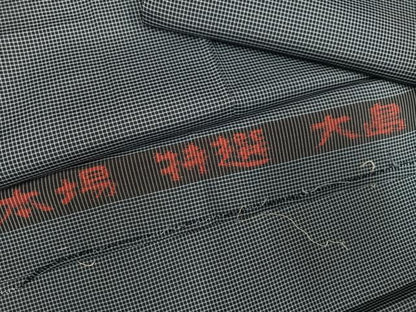 平和屋着物●男性　大島紬　アンサンブル　格子　反端付き　正絹　逸品　未使用　AABK8152ph