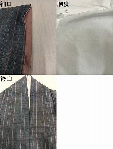 平和屋着物●上質な紬　間道　正絹　逸品　AABK8155ph