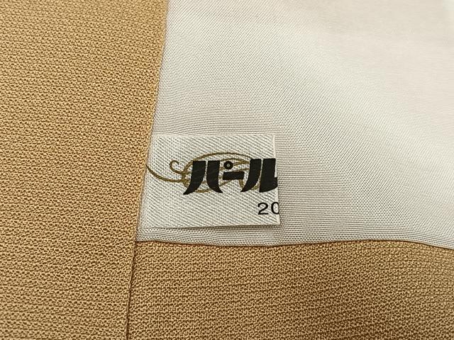 平和屋着物●訪問着　刺繍　舞葉文　暈し染め　金彩　正絹　逸品　AABK8156ph