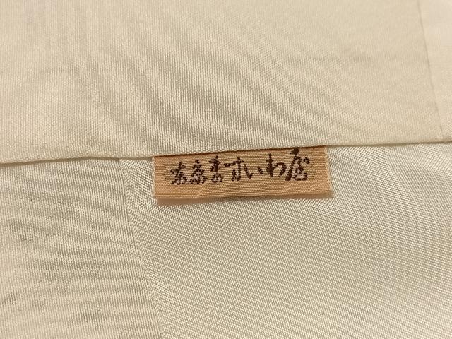 平和屋着物●訪問着　草花文　金彩　ますいわ屋扱い　正絹　逸品　AABK8158ph