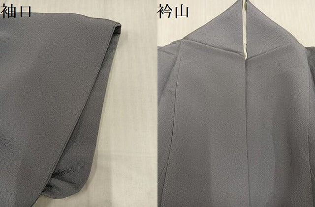 平和屋着物●上質な色無地　銀鼠色　正絹　逸品　AABK8161ph