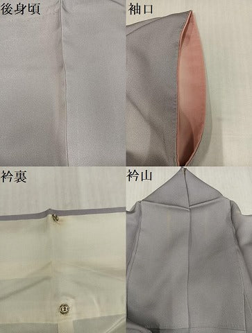 平和屋着物●訪問着　霞文　暈し染め　正絹　逸品　AABK8163ph