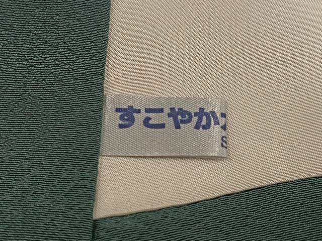 平和屋着物●上質な色無地　草色　正絹　逸品　AABK8185ph