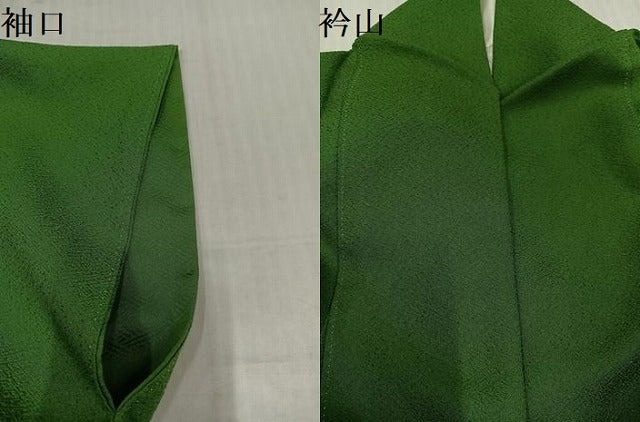 平和屋着物●上質な色無地　霞地紋　草色　正絹　逸品　AABK8191ph