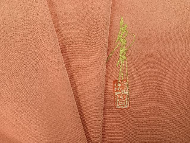 平和屋着物●本草木染作家　瑞鳳　色無地　東雲色　正絹　逸品　AABK8195ph