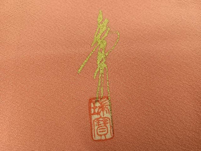 平和屋着物●本草木染作家　瑞鳳　色無地　東雲色　正絹　逸品　AABK8195ph