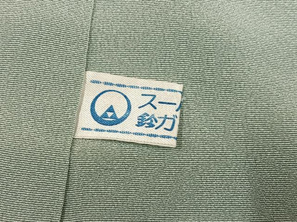 平和屋着物●訪問着　作家物　草花文　暈し染め　鈴乃屋扱い　正絹　逸品　AABK8197ph