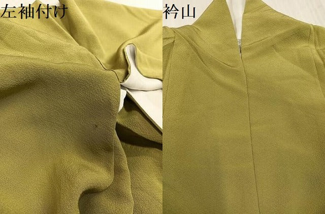 平和屋着物●本草木染作家　瑞鳳　色無地　木蘭色　鈴乃屋扱い　正絹　逸品　AABK8199ph