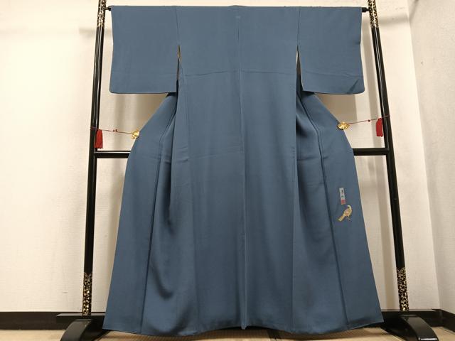平和屋着物●文化功労者 日本画家　上村淳之　色無地　鉄御納戸色　正絹　逸品　AABK8201ph