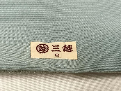 平和屋着物●訪問着　中国三大刺繍　スワトウ刺繍　汕頭刺繍　地紙草花文　暈し染め　金彩　三越扱い　正絹　逸品　AABK8207ph