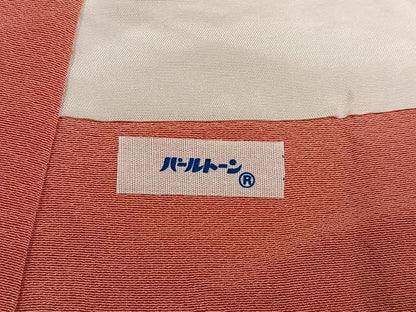 平和屋着物●上質な色無地　曙色　正絹　逸品　AABK8211ph