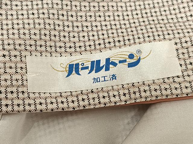平和屋着物●本場大島紬　アンサンブル　100亀甲　総詰め　正絹　逸品　AABK8212ph