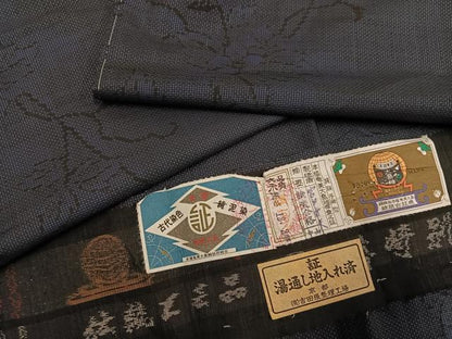 平和屋着物●本場大島紬　古代純泥染　7マルキ　枝花文　宮田仲夫作　証紙付き　正絹　逸品　未使用　AABK8228ph