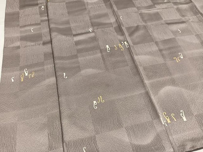平和屋着物●上質な小紋　ぜんまい　暈し染め　金彩　正絹　逸品　AABK8233ph