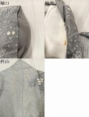 平和屋着物●訪問着　総絞り　草花文　正絹　逸品　AABK8234ph