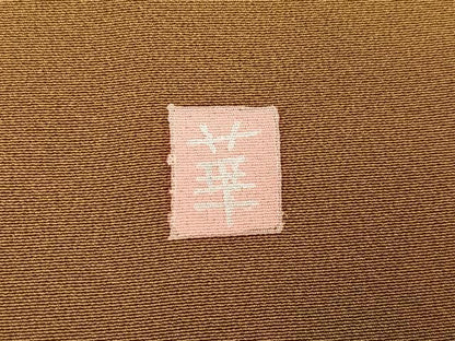 平和屋着物●訪問着　作家物　草花文　暈し染め　金彩　正絹　逸品　AABK8235ph
