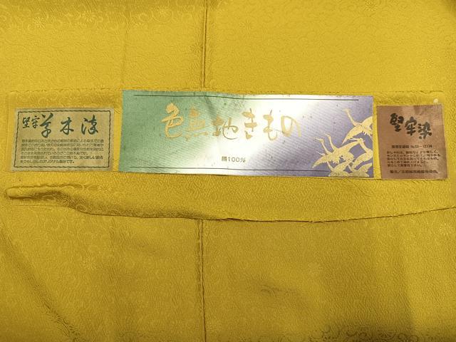 平和屋着物●上質な色無地　堅牢草木染　花唐草地紋　芥子色　反端付き　正絹　逸品　未使用　AABK8245ph