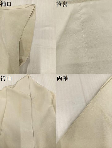 平和屋着物●本加賀友禅作家　梶山伸　色留袖　枝花文　暈し染め　大丸扱い　正絹　逸品　AABK8246ph