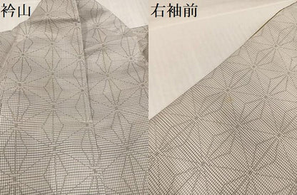 平和屋着物●本場大島紬　麻の葉文様　正絹　逸品　AABK8260ph