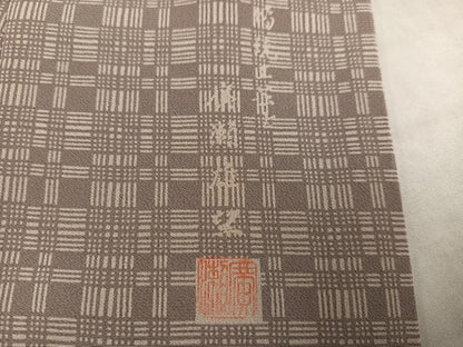 平和屋着物●伝統工芸士　廣瀬雄望　江戸小紋　格子　正絹　逸品　AABK8262ph