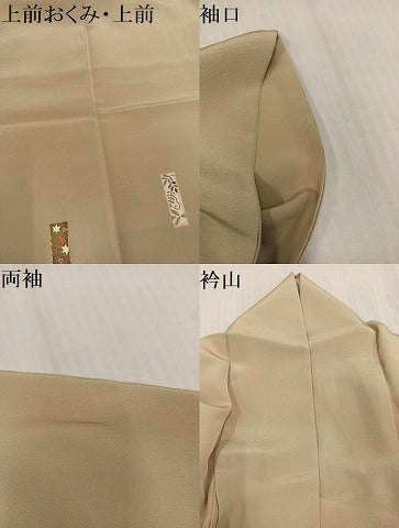 平和屋着物●訪問着　駒刺繍　竹屋町刺繍　草花熨斗文　金彩　正絹　逸品　AABK8266ph