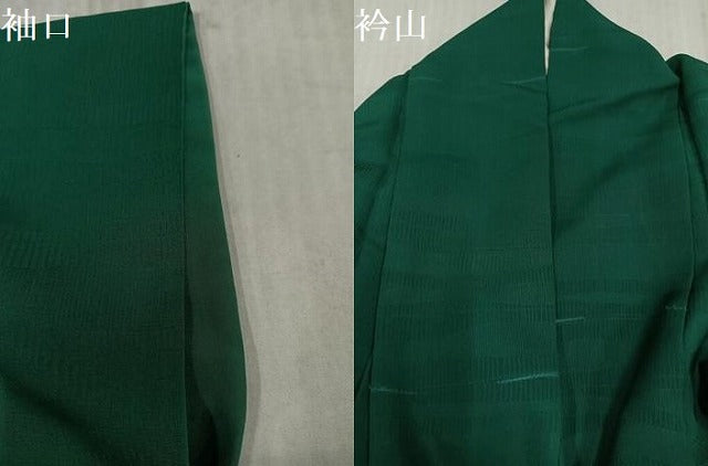 平和屋着物●上質な色無地　霞地紋　木賊色　正絹　逸品　AABK8268ph
